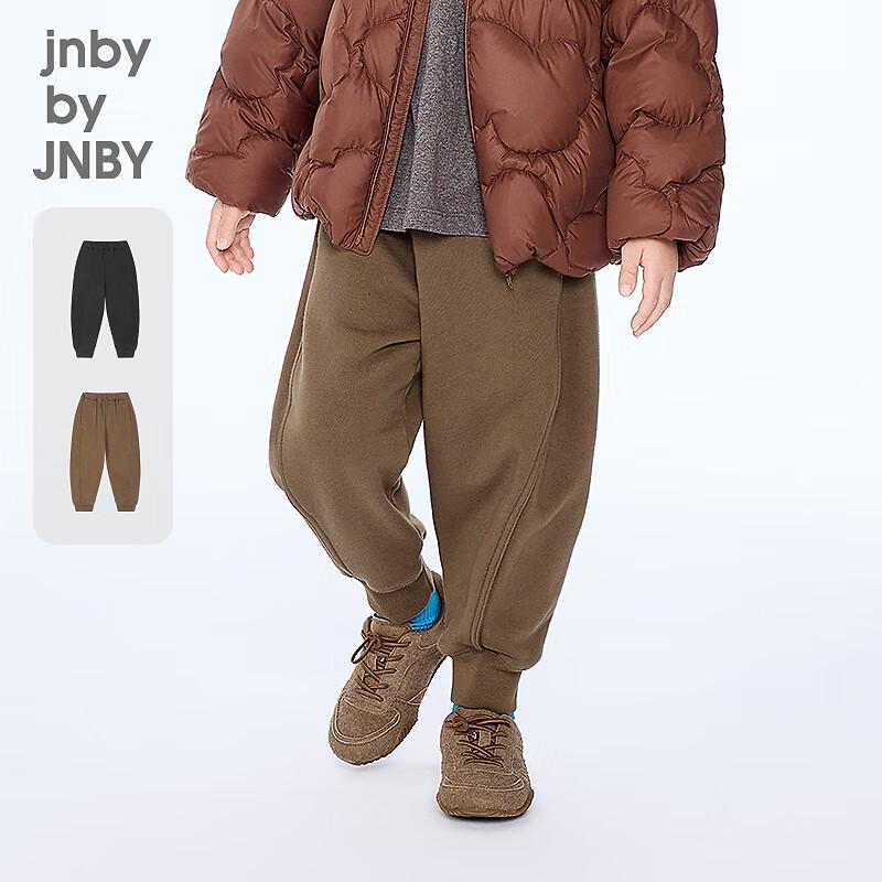 JNBY by JNBY Kids' 2025 Winter Casual Pants