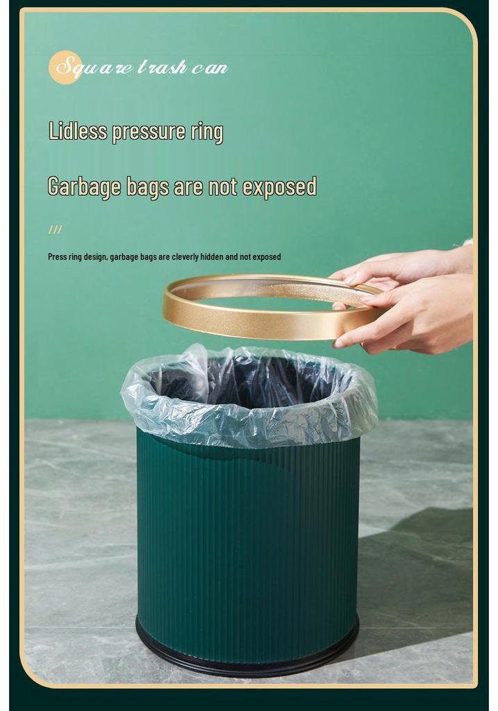 Sleek Lidless Trash Can for Living Room, Kitchen, Office, or Hotel