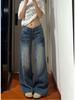 Low Waist Fashionable Comfortable Versatile Large Size Jeans Women's Autumn Thin Loose Wide Leg Straight 100 Trousers Jeans for Women Long Denim Pants