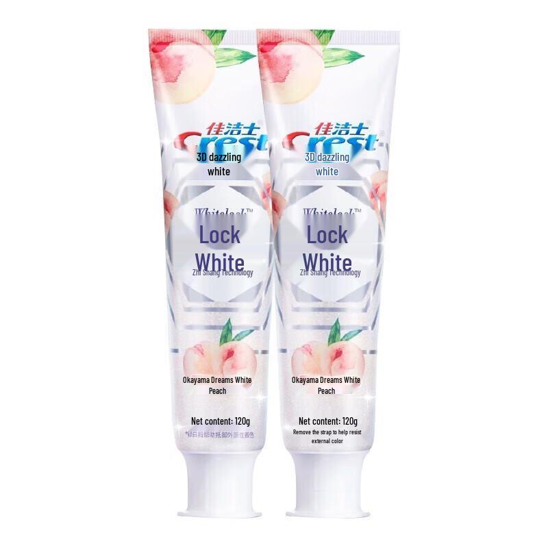Crest Lock White Supreme Technology Toothpaste