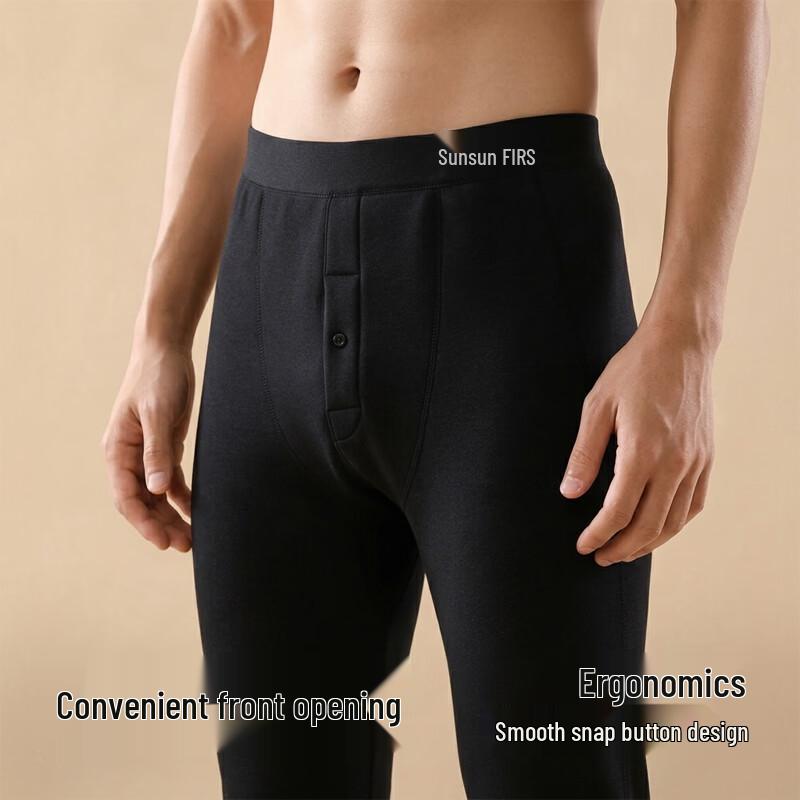 FIRS Men's Thermal Wool-Filled Winter Trousers