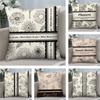 Beautiful Retro Flowers Pillow Case Plush Fabric Soft Double Sided Print Home Sofa High Quality Cushion Cover Throw