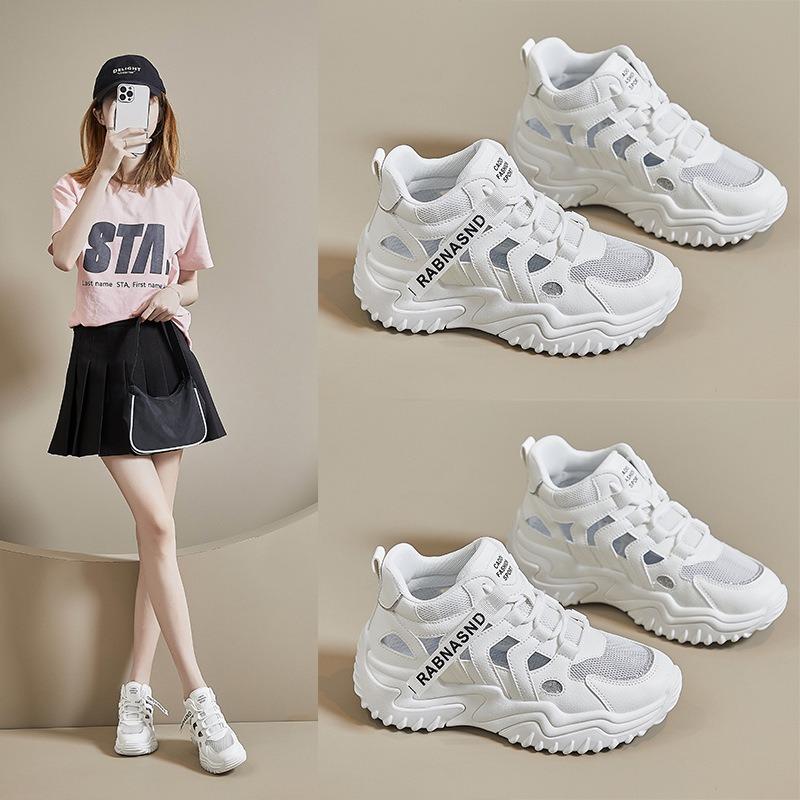 New Dad Shoes Perforated and Breathable Sports Shoes Casual Shoes Thick Soles for Height Increase