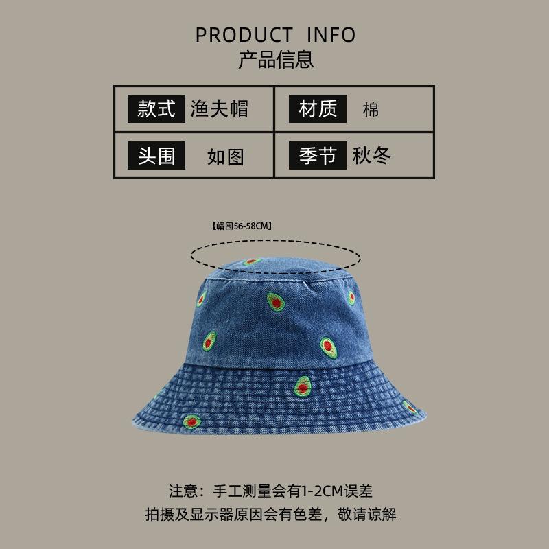 Denim Bucket Hat Female Versatile Simple Avocado Embroidered Bucket Hat Spring and Autumn Sunscreen Student Trend Basin Hat