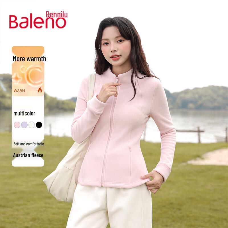 

Женская куртка Baleno приталенного силуэта со стойкой M