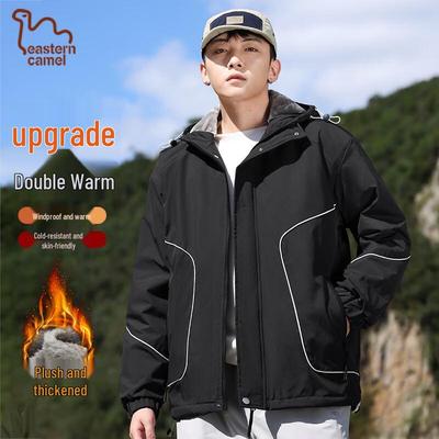 Chaquetas y abrigos – Chaquetas
