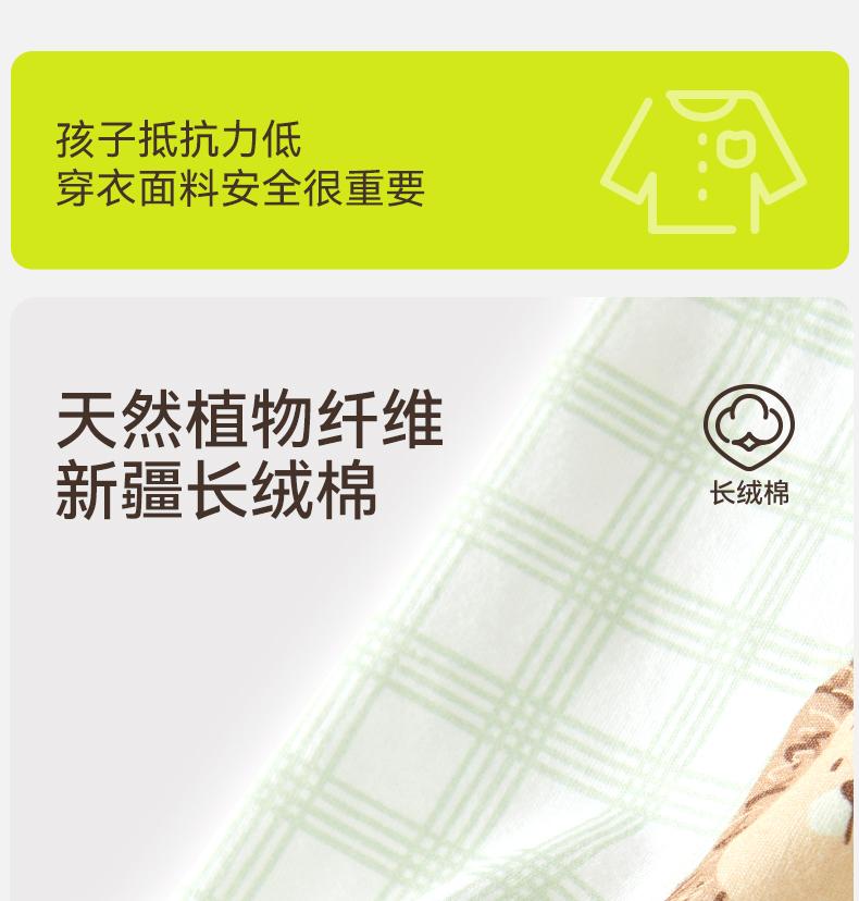Children's vest summer boys' cotton versatile cartoon printed sleeveless base T-shirt men's baby lightweight breathable top