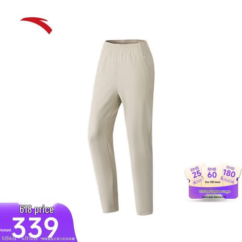 Anta Women s Water-Repellent Fleece-Lined Running Pants L