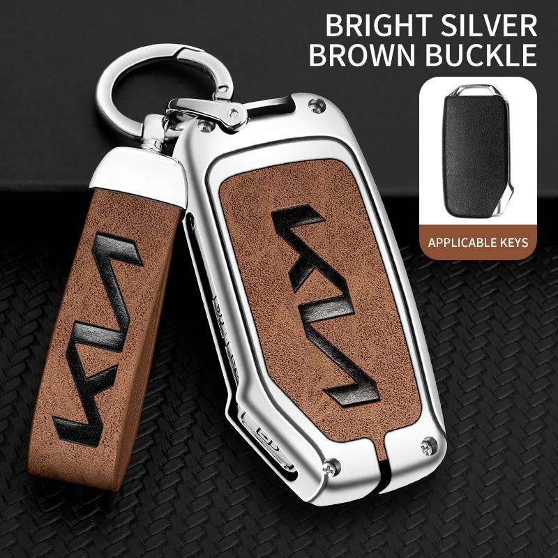 2026 Heißer Autoaufkleber Lederlegierung Auto-Fernschlüsselhülle Schutzhülle Für KIA Sportage R GT Stinger Sorento Ceed Cerato Forte