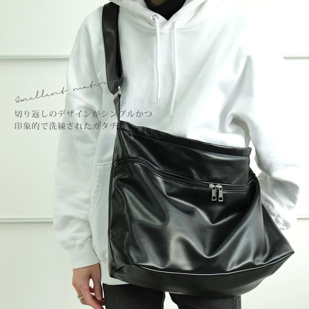DEVICE Loose Manmade Leather Shoulder Bag DSG24036BKF