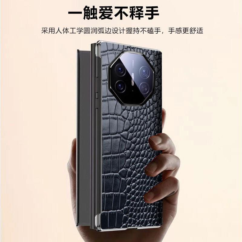 Premium Full-Body Flip Case Mate X5 Ultra With Smart Wake/Sleep Genuine Leather Anti-Drop Protection