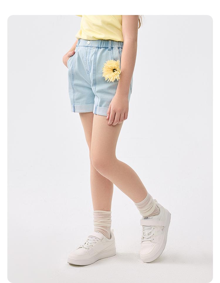 Balabala Children's Denim Shorts