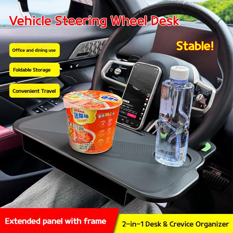 For the small table on the BMW steering wheel the main driver's gadget chair dinner plates Interior dining table dining