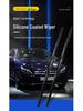 Universal Three-Section Silicone Wiper Blade