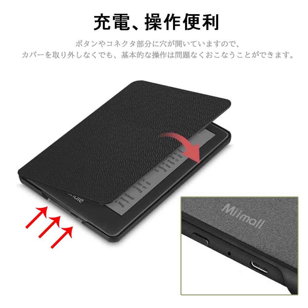 Miimall Kindle Paperwhite November 2021 Kindle Paperwhite 11 Smart Magnetic PU Business Kindle Paperwhite 2021 Case (11th Generation, Model) Case,