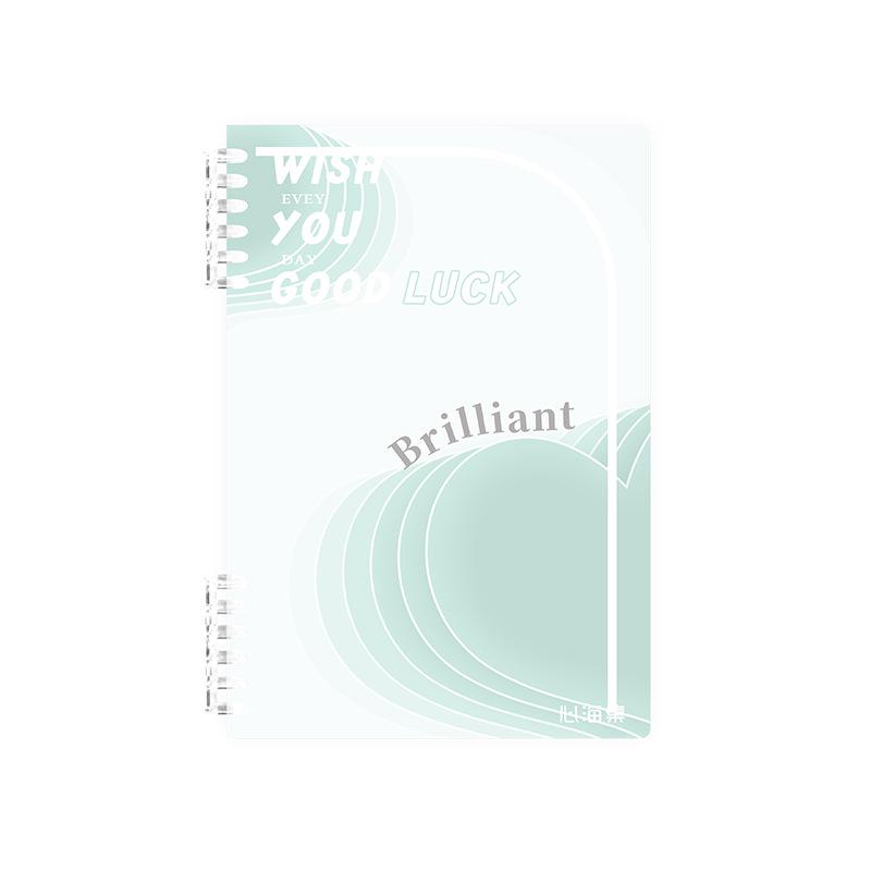 A5 Colorful Loose-Leaf Notebook with Removable 6-Ring Binder and Transparent Cover