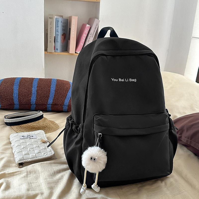 School bag, female college student girl, simple large-capacity backpack, junior high school student, high school student travel backpack