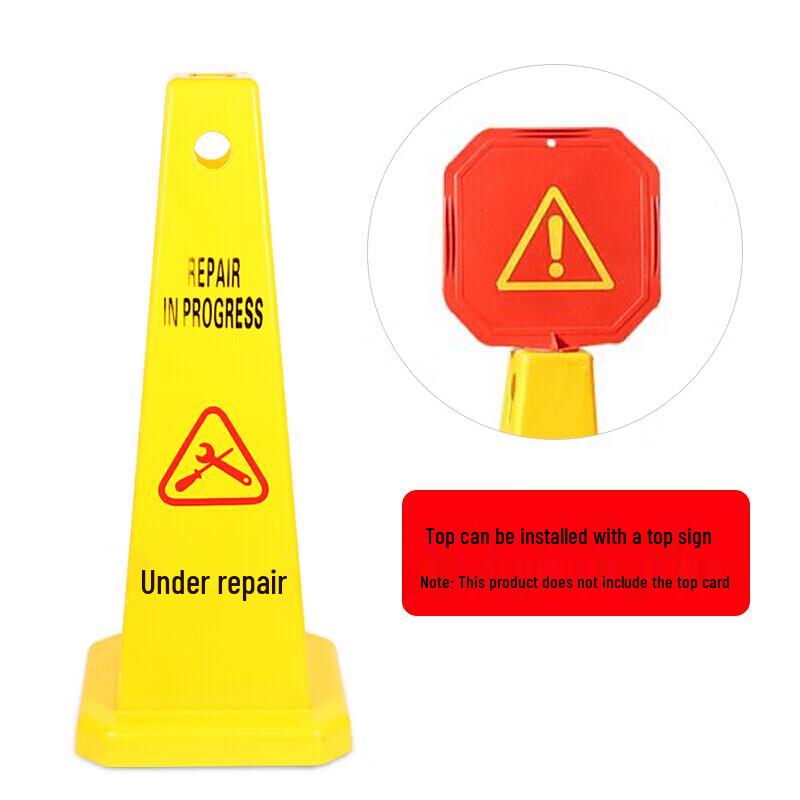 Ezhunhang Square Traffic Cone Safety Sign