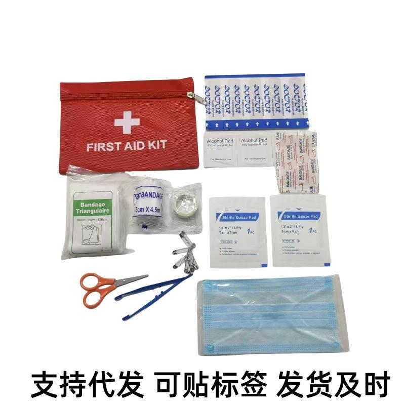 12-Piece Portable First Aid Kit for Outdoor, Travel, Car & Home Use