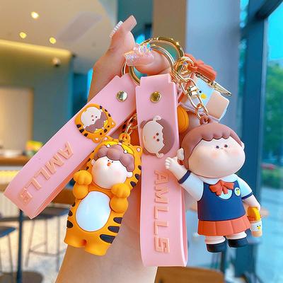 Cartoon Amalilis Keychain Pendant Female Cute Doll Bag Pendant Creative Small Gift