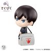 Bandai Spirits Kupiku Haikyu   Kageyama Tobio [pre Painted Finished Figure  Total Height Approx. 95mm]
