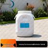 Ruibisheng Multi-Purpose Outdoor & Training Equipment
