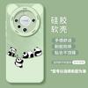Huawei Mate80 Mobile Phone Case 70promax Panda Silicone New Plus Anti-drop Soft Case for Boys and Girls