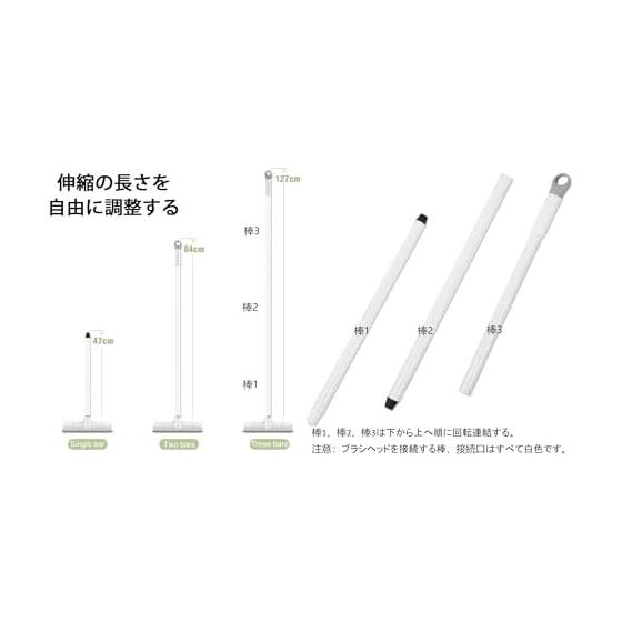 CLEANHOME Deck Brush Cleaning Brush 2in1 Drainer Wiper Tile Brush 3 Tier Pole Adjustable Length 47cm-127cm Suitable for Balcony/Entrance/Floor/Garden