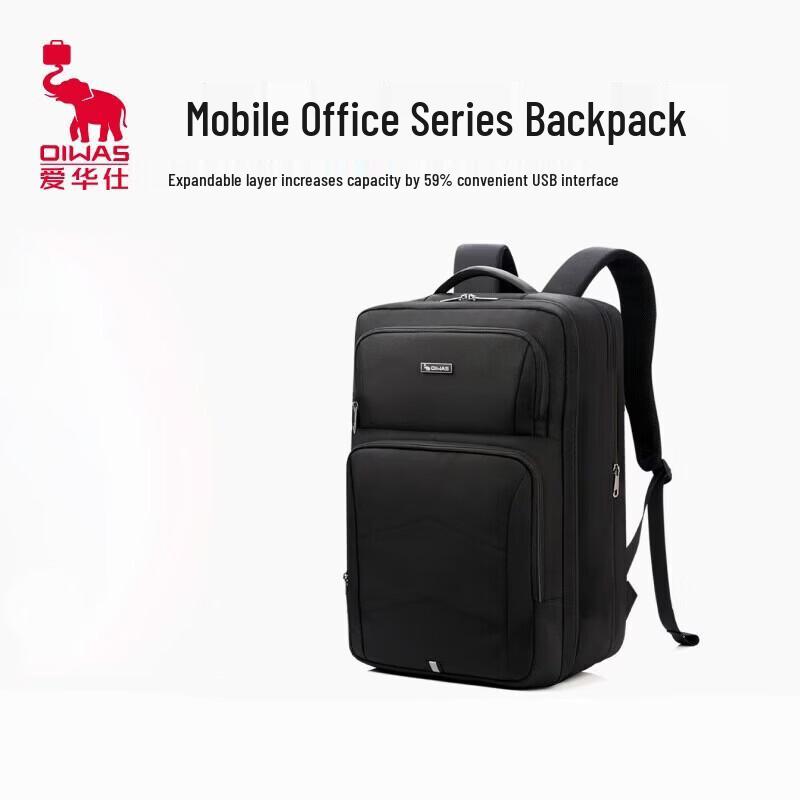 OIWAS 17.3-inch Laptop Business Travel Backpack