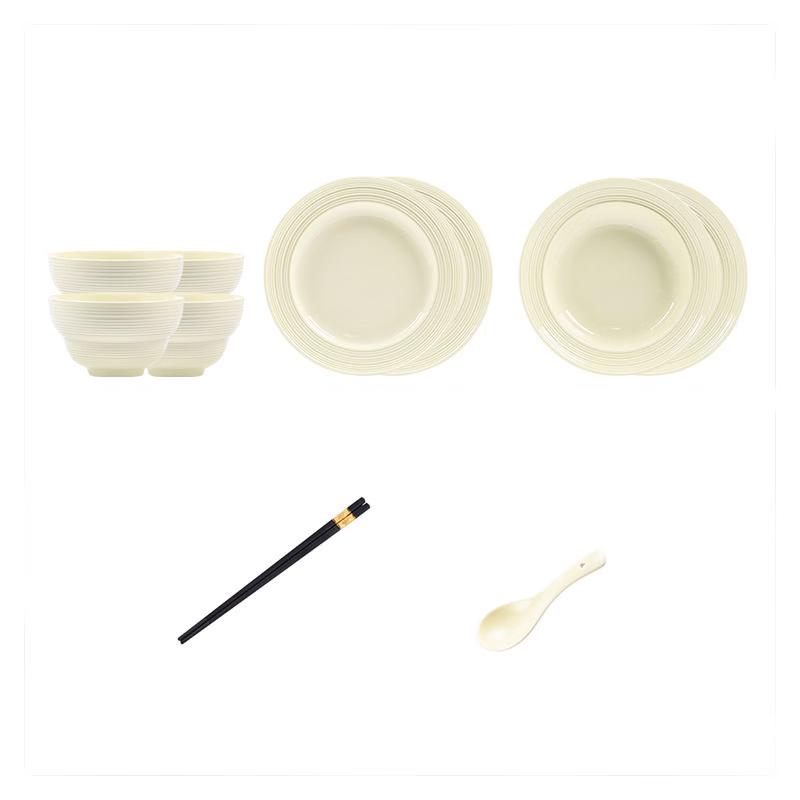 Simple Ceramic Dinnerware Set