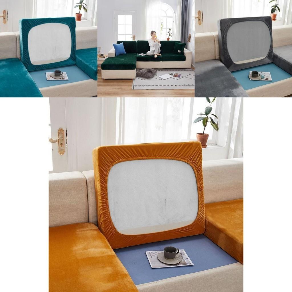 Luxurious Elastic Velvet Sofa Seat Cushion Cover For Stylish Home Protection