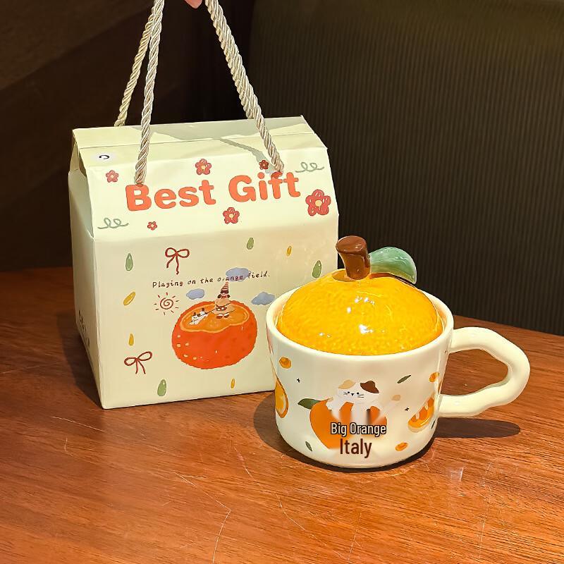 Lucky Orange Cat Ceramic Mug