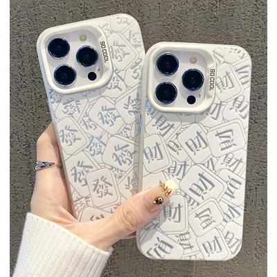 Cover per smartphone – Cover antiurto per smartphone