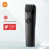 XiaoMijia Electric Hair Clipper CN Plug (adapter Included)