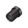 Uxcell Camera 6mm Focal Wide for CCD 2 Pieces Lens, Length, 720P, F2.0, 8.5mm Angle, Cameras,