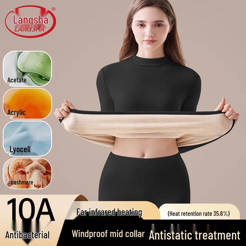 

Langsha Women s High-Neck Thermal Underwear Set 2XL (140-160 catties)