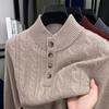 Men's Stand Collar Four-Button Jacquard Wool Sweater, Winter 2025 Fashion for Young and Middle-Aged, Casual Base Layer