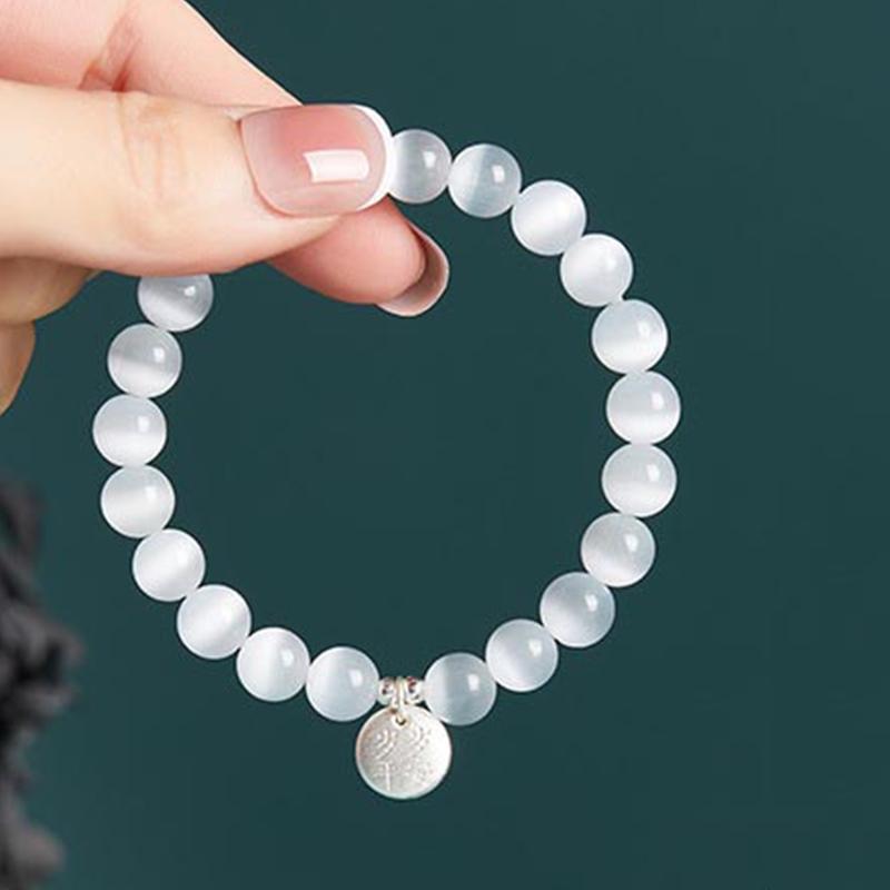 8mm White Cat's Eye Stone Elastic Bracelet for Girls Simple round Bead Jewelry Gift for Women