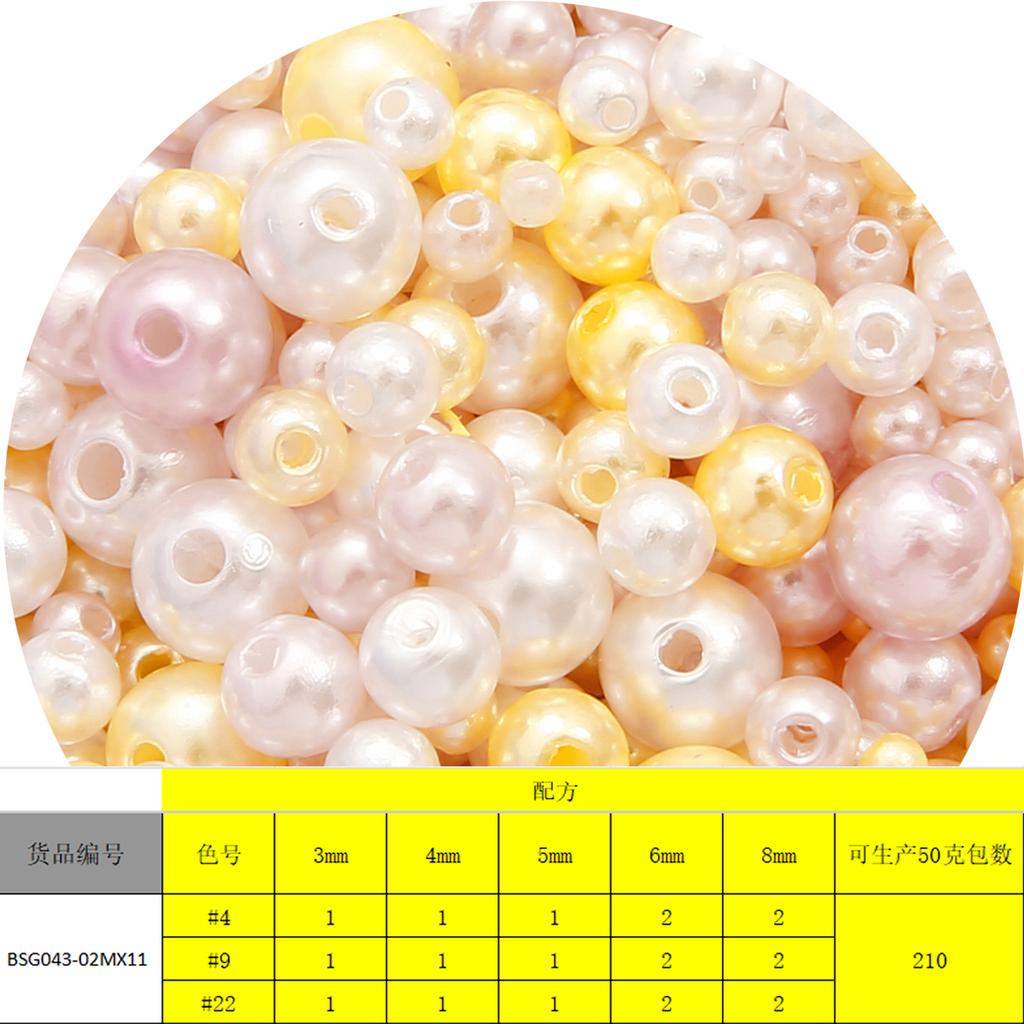 150 peças 3-8mm furo reto abs pérolas redondas imitação de contas para fazer joias