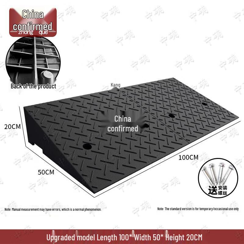 Zhongque Upgraded Heavy-Duty Curb Ramp