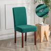 T -Shaped Water Resist Jacquard Chair Cover For Dining Room Hotel Banquet Home Use Decor Spandex Elasticity Stool Chair Seat Cover