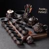 Chaxun High-End Zitao Kung Fu Tea Set
