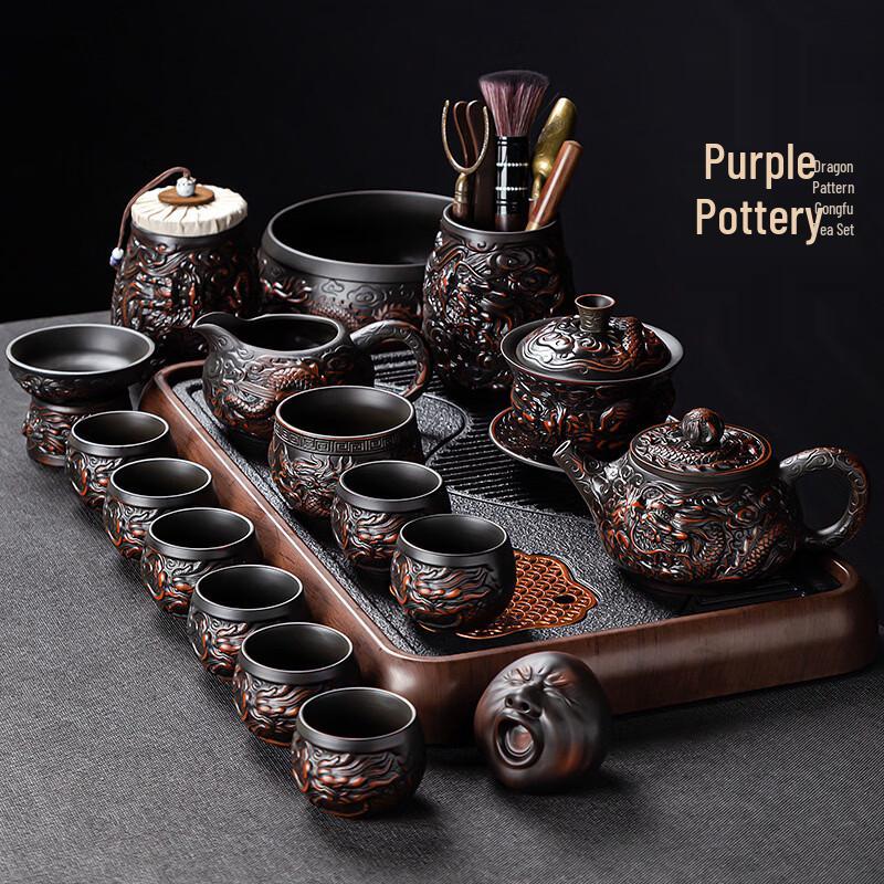 Chaxun High-End Zitao Kung Fu Tea Set