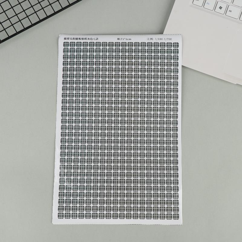 

Серо-синие фотоэлектрические панели Симуляция Наклейки DIY Моделирование Солнечная панель Наклейка Полоса Задний клей Не может быть сгенерировано Grey 1x1cm