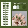 24pcs Detachable Short Square Head False Nails Solid Color Nail Tips New Press False Nails  Women