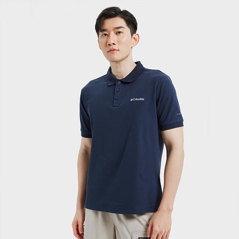 Columbia Men s Quick-Dry Polo Shirt AE3119465 S