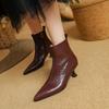 Fashion 2024 Autumn Winter Women Boot Genuine Leather Short Boots for Women Fashion Pointed Toe Med Heels Ladies Shoes Modern Boots