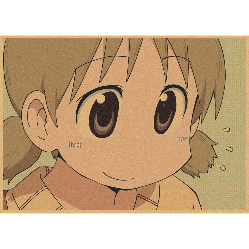 Retro Japanese Anime Kraft Paper Poster - My Ordinary Life Wall Art Mural