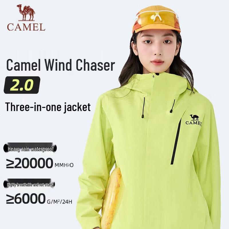 Camel W35CA31015 Unisex 3-in-1 Jacket with Fleece Liner L