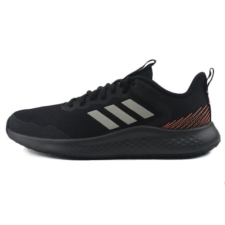 adidas Fluidstreet 'Black Brown' FW9557